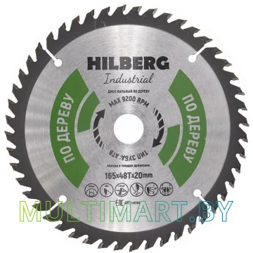 Пильный диск Hilberg HW166